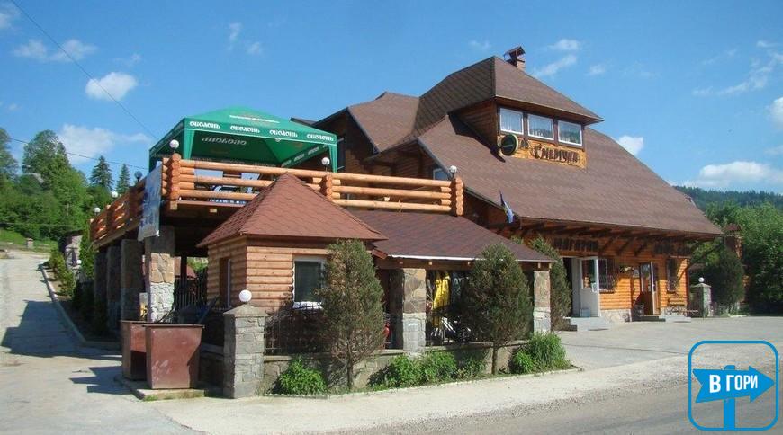 Отель "Смеричка"