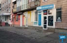 Автомагазин «E-sens»