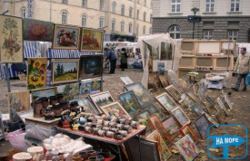 Сувенірний ринок "Вернісаж"