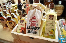 Магазин-кафе "Наливки зі Львова"